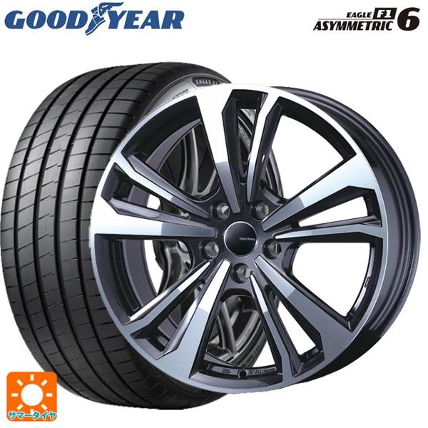 フォルクスワーゲン ゴルフ8(CD系)用 225/40R18 92Y XL グッドイヤー イーグル ...