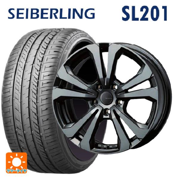 フォルクスワーゲン ゴルフ8(CD系)用 225/45R17 91W セイバーリング セイバーリング...