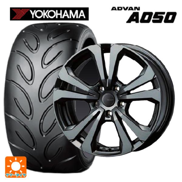 フォルクスワーゲン ゴルフ8(CD系)用 225/45R17 91W ヨコハマ アドバン A050 ...