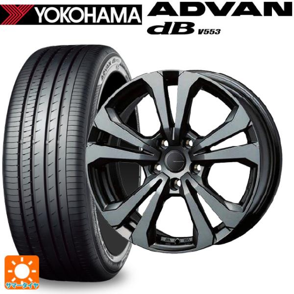 フォルクスワーゲン ゴルフ8(CD系)用 225/45R17 91W ヨコハマ アドバンデシベル V...
