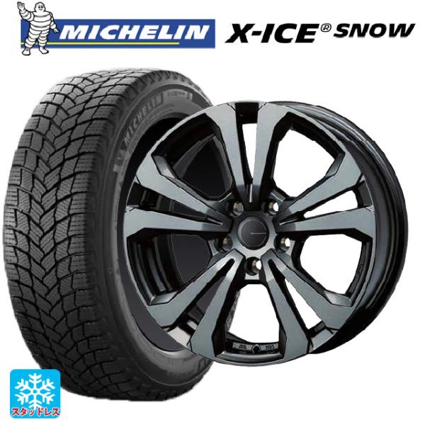 フォルクスワーゲン ゴルフ8(CD系)用 225/45R17 94H XL ミシュラン 正規品 エッ...
