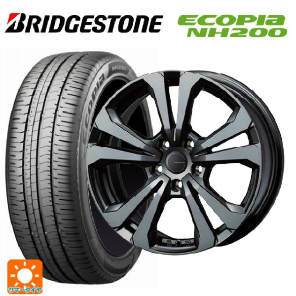 フォルクスワーゲン ゴルフ8(CD系)用 225/45R17 94W XL ブリヂストン エコピア ...