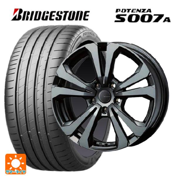 フォルクスワーゲン ゴルフ8(CD系)用 225/45R17 94Y XL ブリヂストン ポテンザ ...