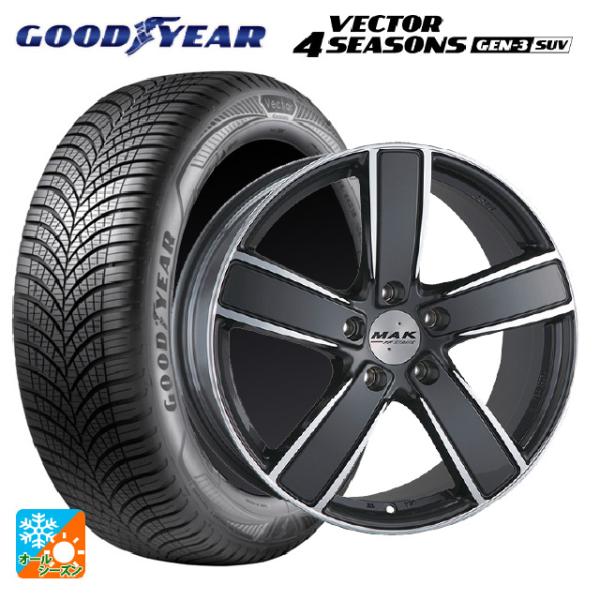 ポルシェ カイエンクーペ(E3系)用 275/45R20 110Y XL グッドイヤー ベクター4シ...