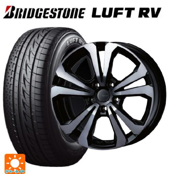 プジョー e-2008(P24Z系)用 215/55R18 95V ブリヂストン ルフトRV(日本製...