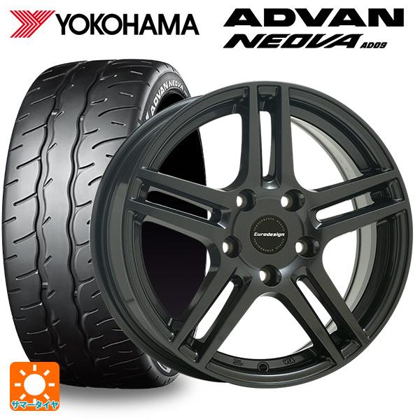 プジョー 308(P51系)用 225/45R17 94W XL ヨコハマ アドバン ネオバ AD0...