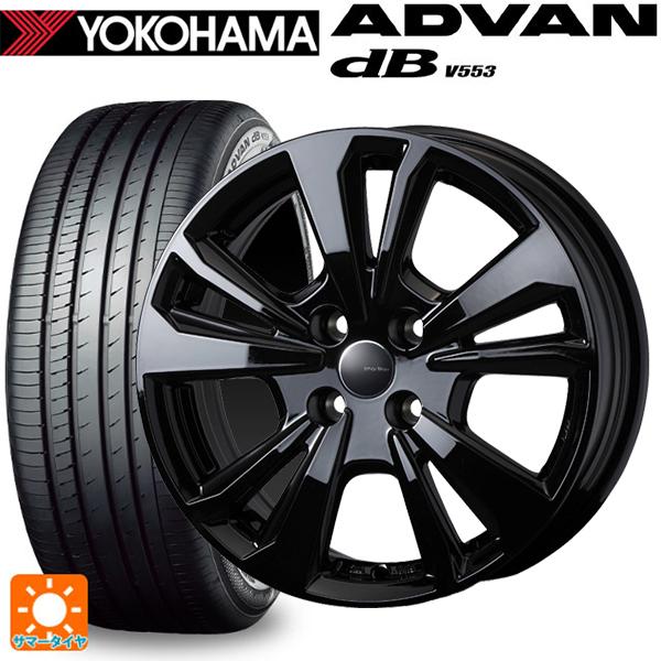 フィアット 500e(FA1系)用 185/65R15 88H ヨコハマ アドバンデシベル V553...