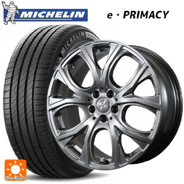ボルボ C40リチャージ(XE400)用 235/50R19 99V ミシュラン Eプライマシー 正...