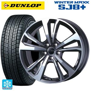 PIRELLI ジープ コマンダー(H620)用 2023年製 235/55R18 104H XL PIRELLI ジープ コマンダー(H620)用 2023年製 235/55R18 104H XL
