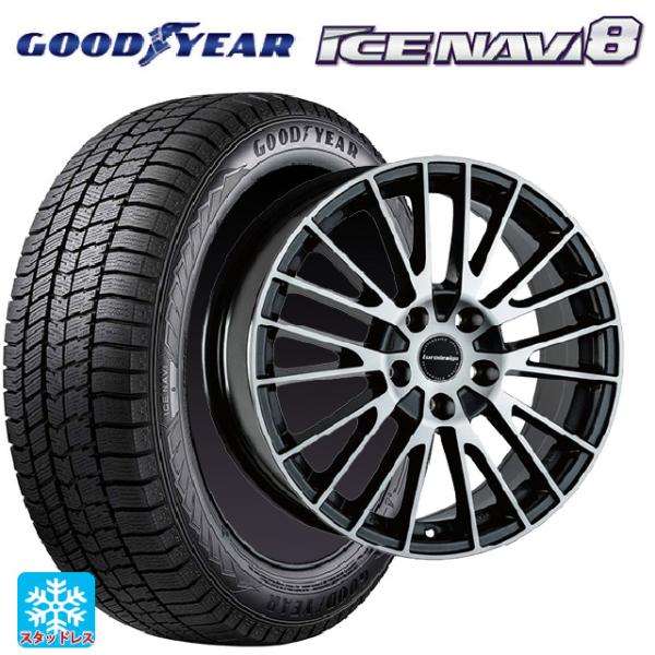 フォルクスワーゲン ゴルフヴァリアント(CD系)用 205/55R16 91Q グッドイヤー アイス...