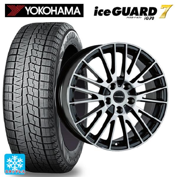 フォルクスワーゲン ゴルフヴァリアント(CD系)用 205/55R16 91Q ヨコハマ アイスガー...