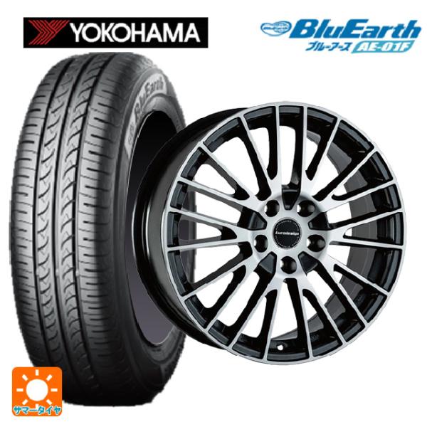 フォルクスワーゲン ゴルフヴァリアント(CD系)用 205/55R16 91V ヨコハマ ブルーアー...