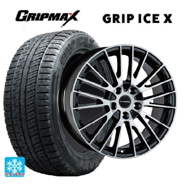 フォルクスワーゲン ゴルフヴァリアント(CD系)用 225/45R17 94T XL グリップマック...