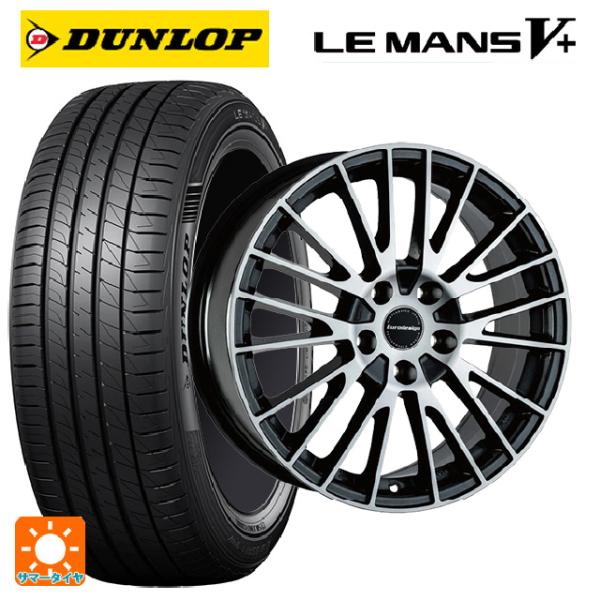 フォルクスワーゲン ゴルフヴァリアント(CD系)用 225/45R17 94W XL ダンロップ ル...