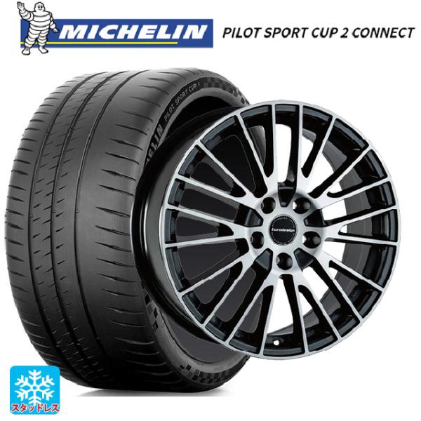 フォルクスワーゲン ゴルフヴァリアント(CD系)用 225/45R17 94Y XL ミシュラン 正...