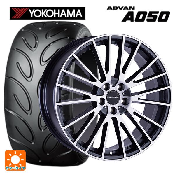 フォルクスワーゲン ゴルフヴァリアント(CD系)用 225/40R18 88W ヨコハマ アドバン ...