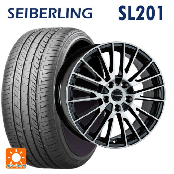 フォルクスワーゲン ゴルフヴァリアント(CD系)用 225/40R18 92W XL セイバーリング...