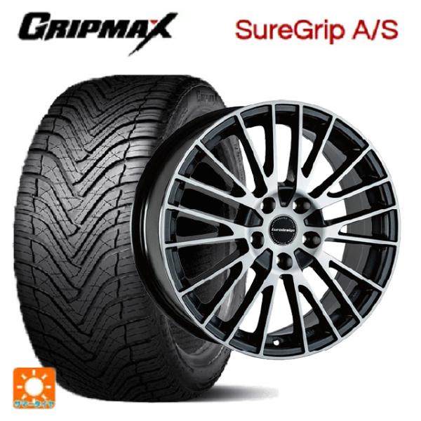 フォルクスワーゲン ゴルフヴァリアント(CD系)用 225/40R18 92W XL グリップマック...