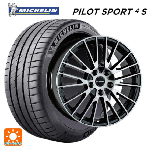 フォルクスワーゲン ゴルフヴァリアント(CD系)用 225/40R18 92Y XL ミシュラン 正...