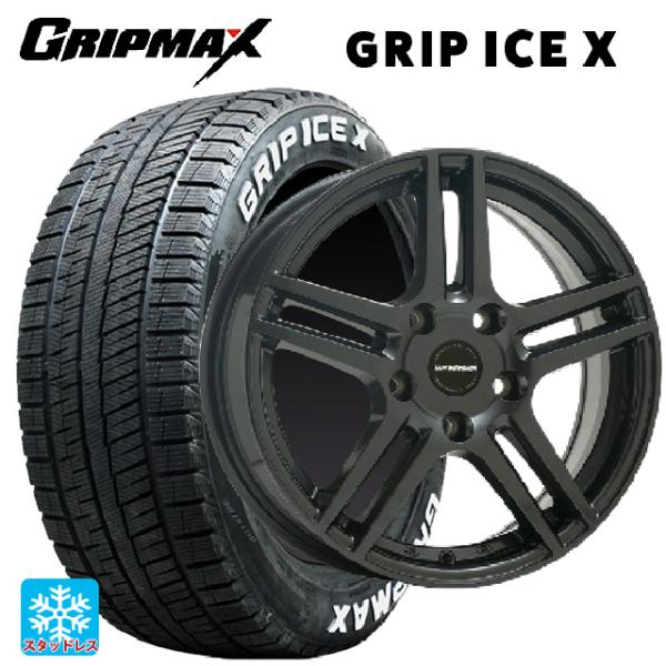 フォルクスワーゲン ゴルフヴァリアント(CD系)用 205/55R16 91T グリップマックス グ...