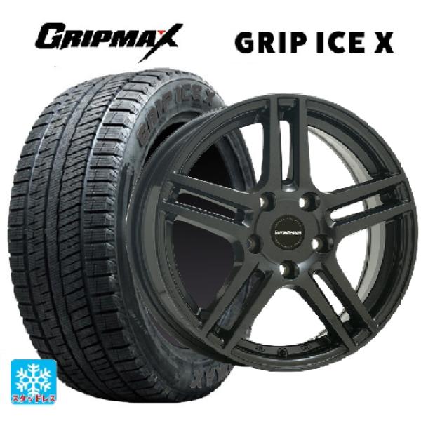 フォルクスワーゲン ゴルフヴァリアント(CD系)用 205/55R16 91T グリップマックス グ...