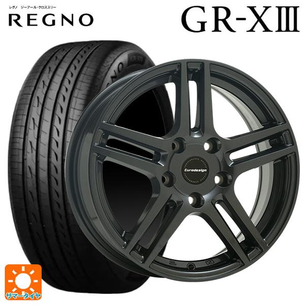フォルクスワーゲン ゴルフヴァリアント(CD系)用 205/55R16 91V ブリヂストン レグノ...