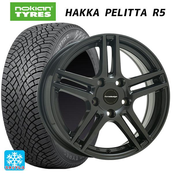 フォルクスワーゲン ゴルフヴァリアント(CD系)用 225/45R17 94T XL ノキアン ハッ...