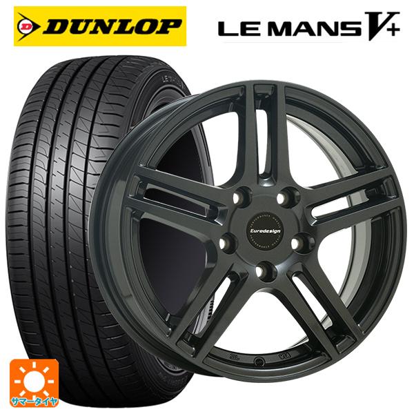 フォルクスワーゲン ゴルフヴァリアント(CD系)用 225/45R17 94W XL ダンロップ ル...
