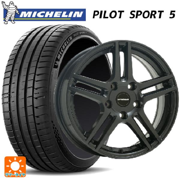 フォルクスワーゲン ゴルフヴァリアント(CD系)用 225/45R17 94Y XL ミシュラン 正...