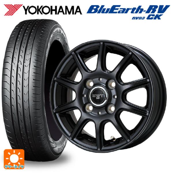 在庫有 ミツビシ デリカミニ(FF車)(B3系)用 155/65R14 75H ヨコハマ ブルーアー...