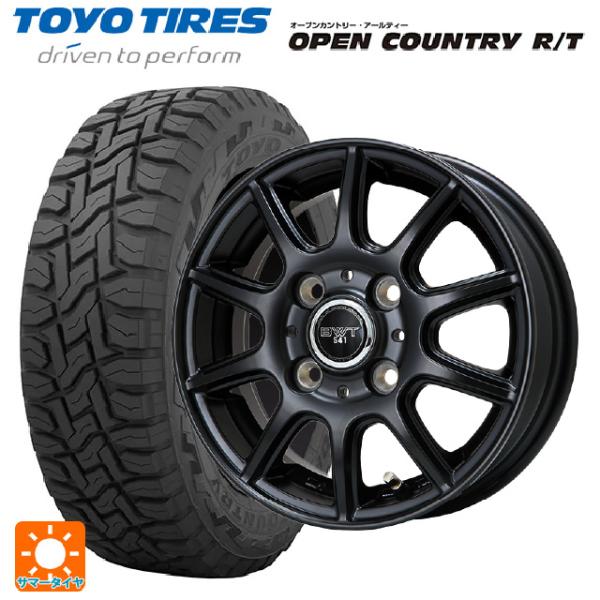 在庫有 ミツビシ デリカミニ(FF車)(B3系)用 155/65R14 75Q トーヨー オープンカ...