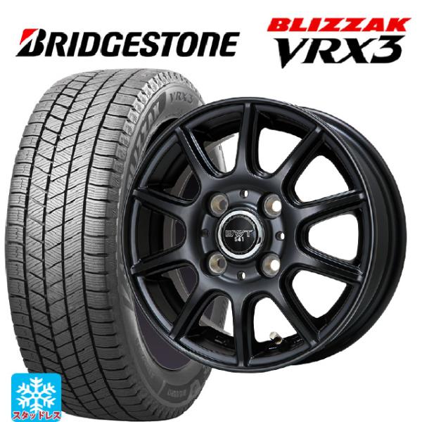 在庫有 ミツビシ デリカミニ(FF車)(B3系)用 155/65R14 75Q ブリヂストン ブリザ...