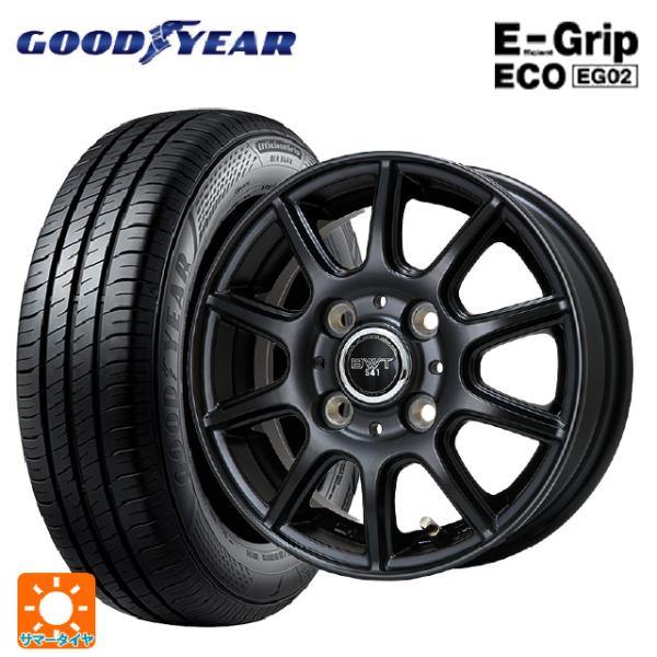 ミツビシ デリカミニ(FF車)(B3系)用 155/65R14 75S グッドイヤー エフィシェント...