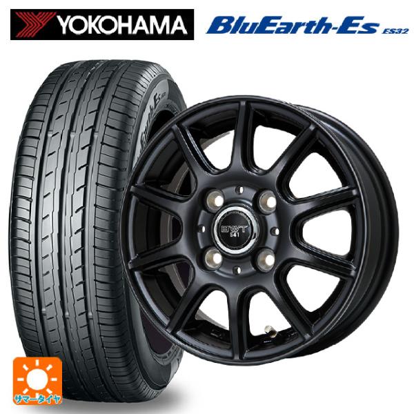 在庫有 ミツビシ デリカミニ(FF車)(B3系)用 155/65R14 75S ヨコハマ ブルーアー...
