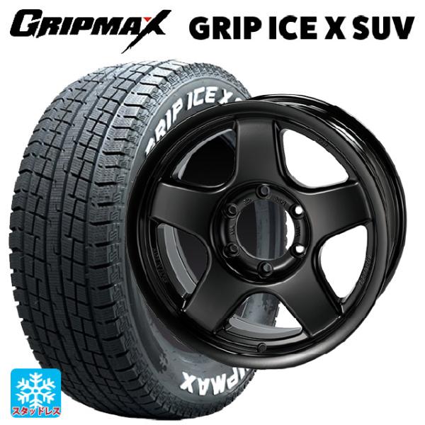 ミツビシ トライトン(GSRグレード)(LC2T)用 265/60R18 114H XL グリップマ...