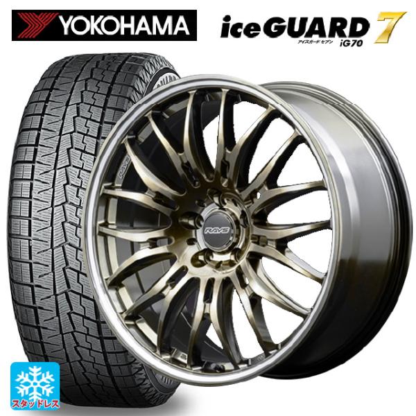トヨタ ヴェルファイア(40系)用 245/45R20 103Q ヨコハマ アイスガード7(IG70...