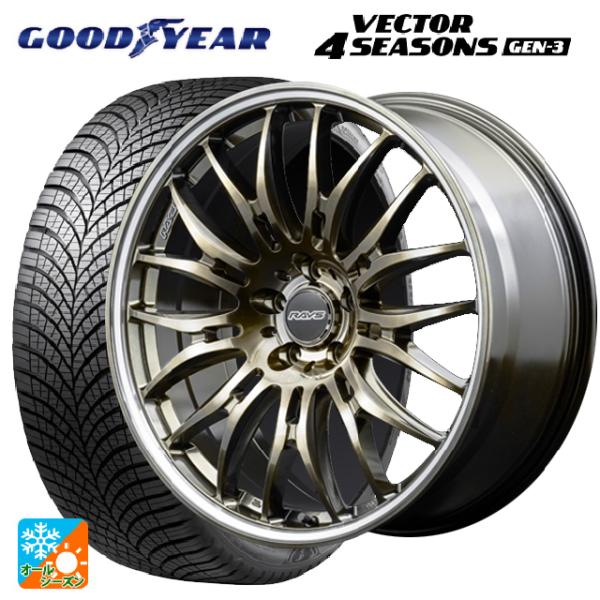 トヨタ ヴェルファイア(40系)用 245/45R20 103W XL グッドイヤー ベクター4シー...