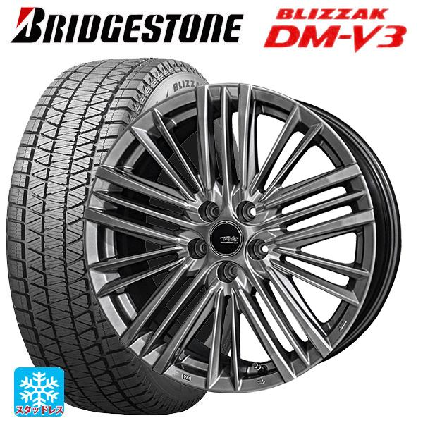 在庫有 トヨタ クラウンスポーツ(36系)用 255/45R20 101Q ブリヂストン ブリザック...