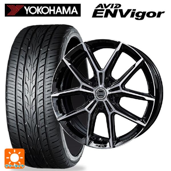 レクサス NX(20系)用 235/55R19 105W ヨコハマ エービット エンビガー S321...