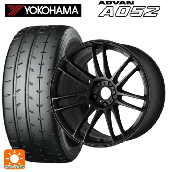 アバルト アバルト595(ブレンボ装着)(312系)用 205/40R17 84W XL ヨコハマ ...
