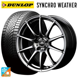 DUNLOP（ダンロップ） マツダ CX-80(KL5/KL3系)用 235/55R19 105H XL