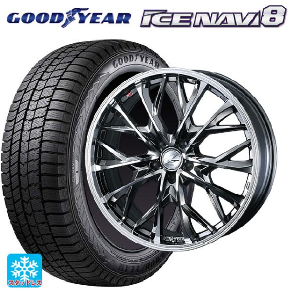 スズキ フロンクス(B3S)用 195/60R16 89Q グッドイヤー アイスナビ8 レオニス M...