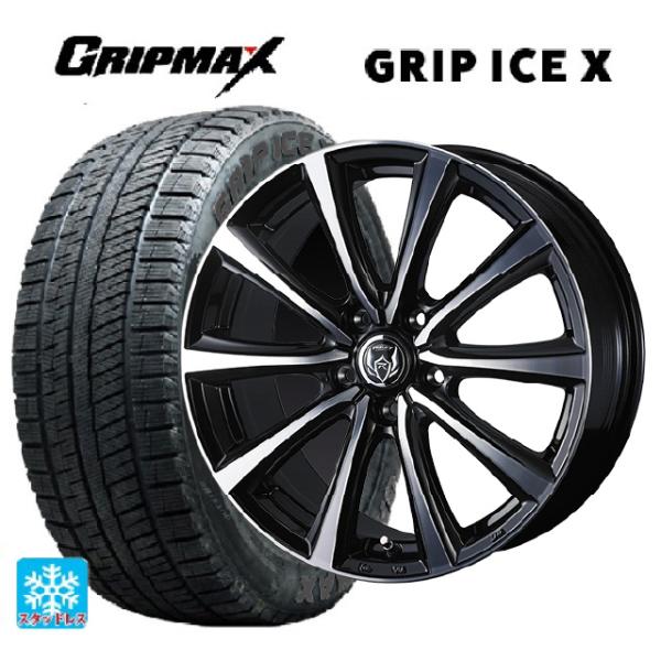 スズキ フロンクス(B3S)用 195/60R16 89T グリップマックス グリップアイスX ブラ...