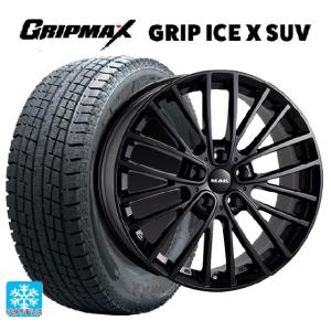アイスガード SUV G075 【新品】輸入車用 MINI（U25） スタッドレス
