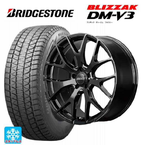 レクサス NX(20系)用 2025年製 235/55R19 105Q XL ブリヂストン ブリザッ...