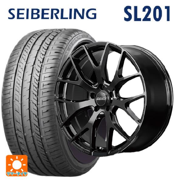 レクサス LBX(10系)用 225/55R18 98V セイバーリング セイバーリング SL201...