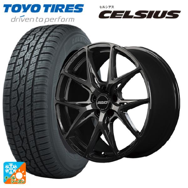 レクサス LBX(10系)用 225/55R18 102V トーヨー セルシアス RS VV21S