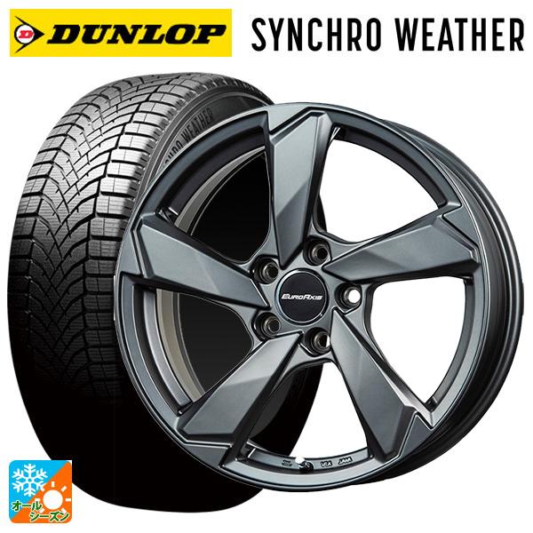 フォルクスワーゲン ゴルフ8(CD系)用 225/45R17 94V XL ダンロップ シンクロウェ...