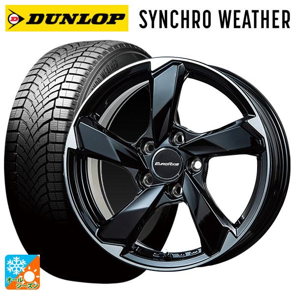フォルクスワーゲン ゴルフ8(CD系)用 225/45R17 94V XL ダンロップ シンクロウェ...