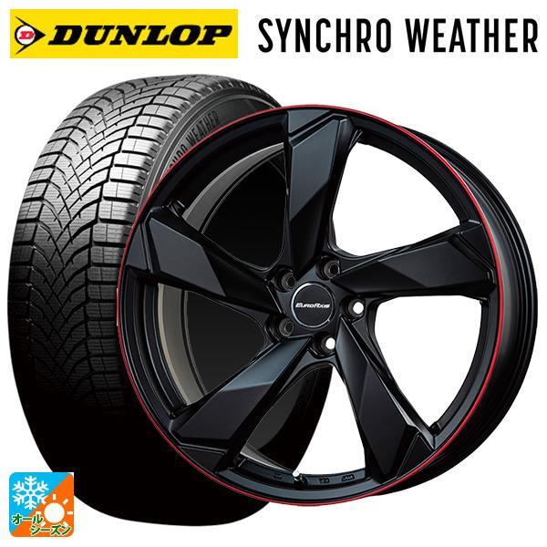 フォルクスワーゲン ゴルフ8(CD系)用 225/40R18 92V XL ダンロップ シンクロウェ...